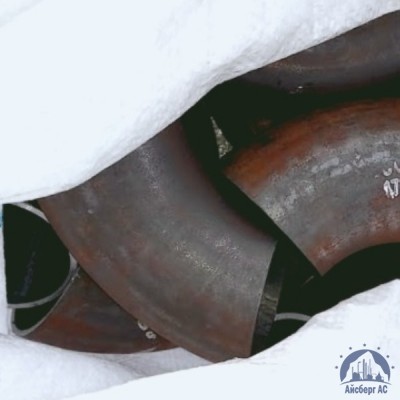 Отвод 90-1-45х4-09Г2С ГОСТ 17375-2001 купить в Шымкенте
