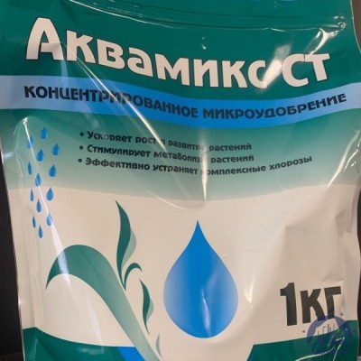 Удобрение Аквамикс СТ купить в Шымкенте