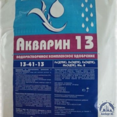 Удобрение Акварин 13 N-P-K+Мэ 13-41-13+Мэ в хелатной форме купить в Шымкенте