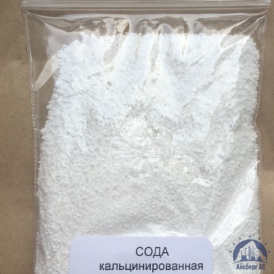 Сода кальцинированная (Ф. 25 Кг) купить в Шымкенте