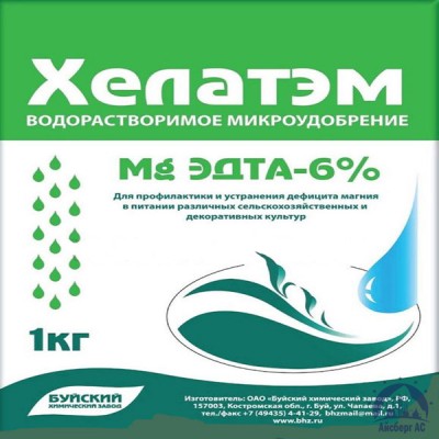 Удобрение ХЕЛАТЭМ Mg 6 Mg EDTA (ЭДТА) 6% купить в Шымкенте