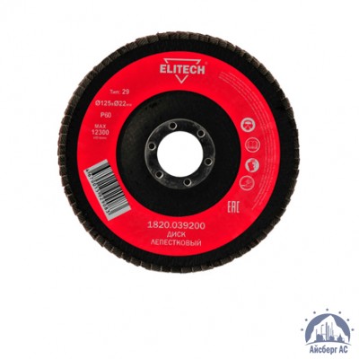 Круг лепестковый КЛТ 125х22 мм, P60, Elitech, 1820,039000 купить в Шымкенте