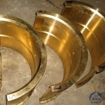 Вкладыш латунный ЛЖМц59-1-1 купить в Шымкенте
