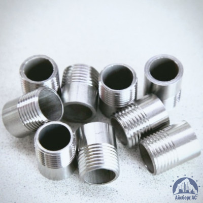 Ниппель (полусгон) нержавеющий DN 15 1/2" 21,3 мм AISI 304 приварной купить в Шымкенте