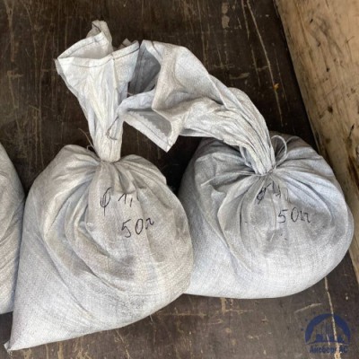 Дробь стальная 0,3 мм WG-50 ТУ 4196-001-78730722-2010 купить в Шымкенте