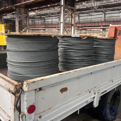 Канат стальной 15 мм DIN 3059 купить в Шымкенте