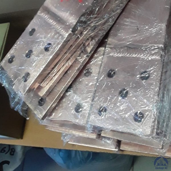 Компенсатор шинный медный