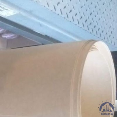 Пленка ПЭТ-Э 20 мм купить в Шымкенте