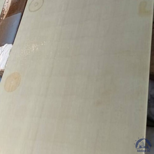 Лист латунный