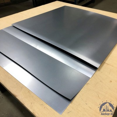 Лист 0,5х700х700 мм 1211 ГОСТ 12119.0-98 купить в Шымкенте