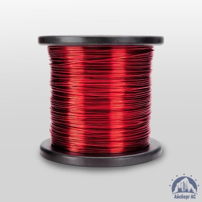 Эмальпровод ПЭТВ-II 0,28 купить в Шымкенте