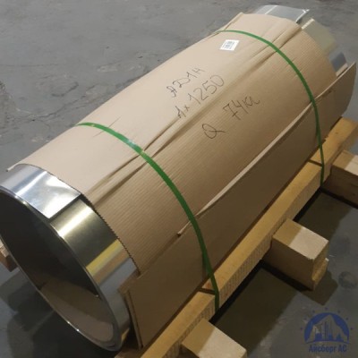 Рулон алюминиевый 0,5х1200 мм АД1Н купить в Шымкенте