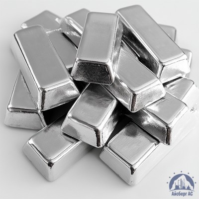 Серебро в слитках 99,99 ГОСТ 28595-2015 купить в Шымкенте