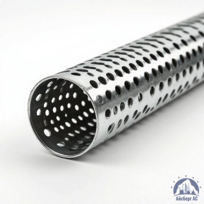 Труба перфорированная алюминиевая купить в Шымкенте