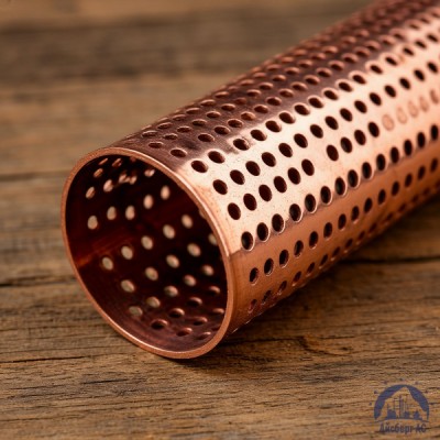 Труба перфорированная медная купить в Шымкенте