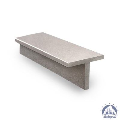 Тавр алюминиевый 20х20 мм АД31Т1 купить в Шымкенте