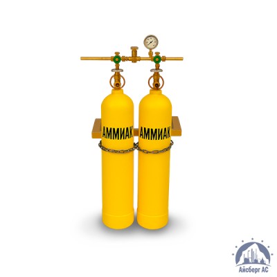 Рампа разрядная РР-7 аммиачная купить в Шымкенте