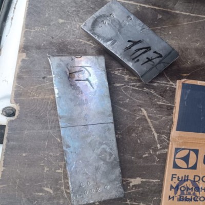 Свинец в чушке С0 ГОСТ 3778-98 купить в Шымкенте