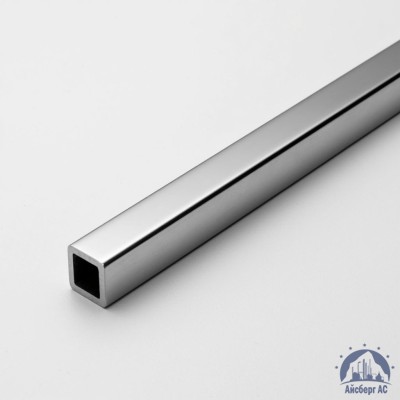 Труба нержавеющая квадратная 15х15х1,5 мм зеркальная AISI 304 DIN 2395 купить в Шымкенте