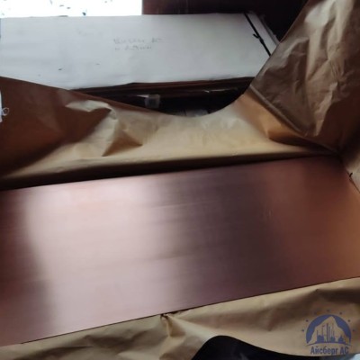 Лист медный 0.5х600х1500 мм М1 ГОСТ 1173-2006 купить в Шымкенте