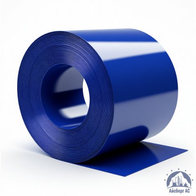 Рулон с полимерным покрытием 0,35х1250 мм RAL 5005 купить в Шымкенте