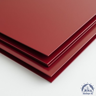 Лист с полимерным покрытием 0,55х1250х2500 мм RAL 3011 купить в Шымкенте