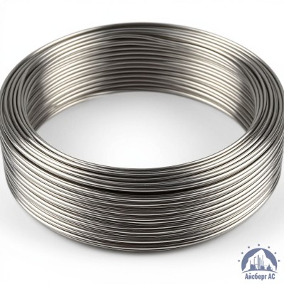 Алюминиевая сварочная проволока 2 мм АК5Н купить в Шымкенте