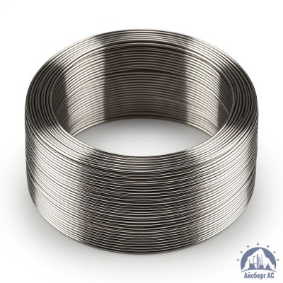 Алюминиевая сварочная проволока 2,4 мм ER 4043 купить в Шымкенте