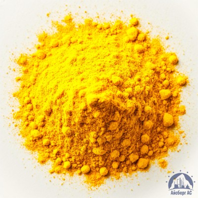 Ализариновый Желтый купить в Шымкенте