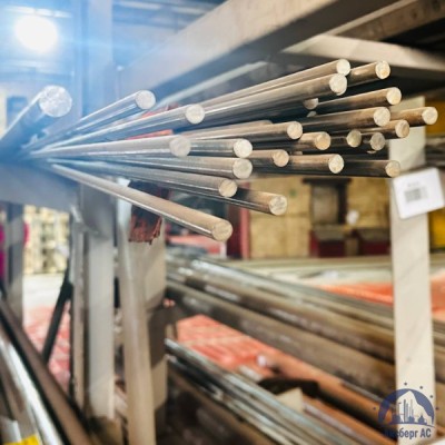 Круг нержавеющий 3,3 мм ГОСТ 7417-75 купить в Шымкенте