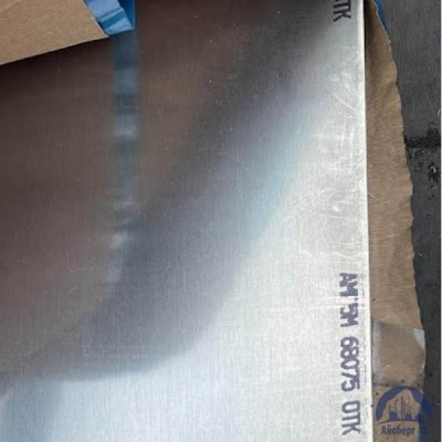 Лист алюминиевый 2,5х1500х3000 мм АМГ5М ГОСТ 21631-76 купить в Шымкенте