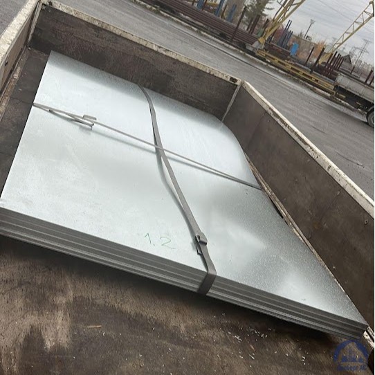 Лист оцинкованный 2.5х1250х2500 мм ГОСТ 14918-80