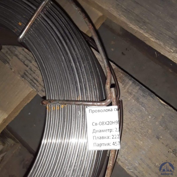 Проволока 1 мм ПАНЧ-11 ТУ 48-21-593-85