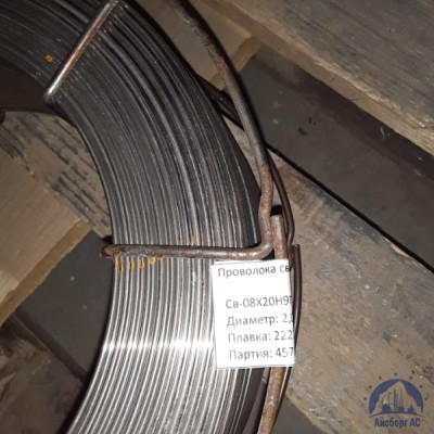 Проволока 1 мм ПАНЧ-11 ТУ 48-21-593-85 купить в Шымкенте