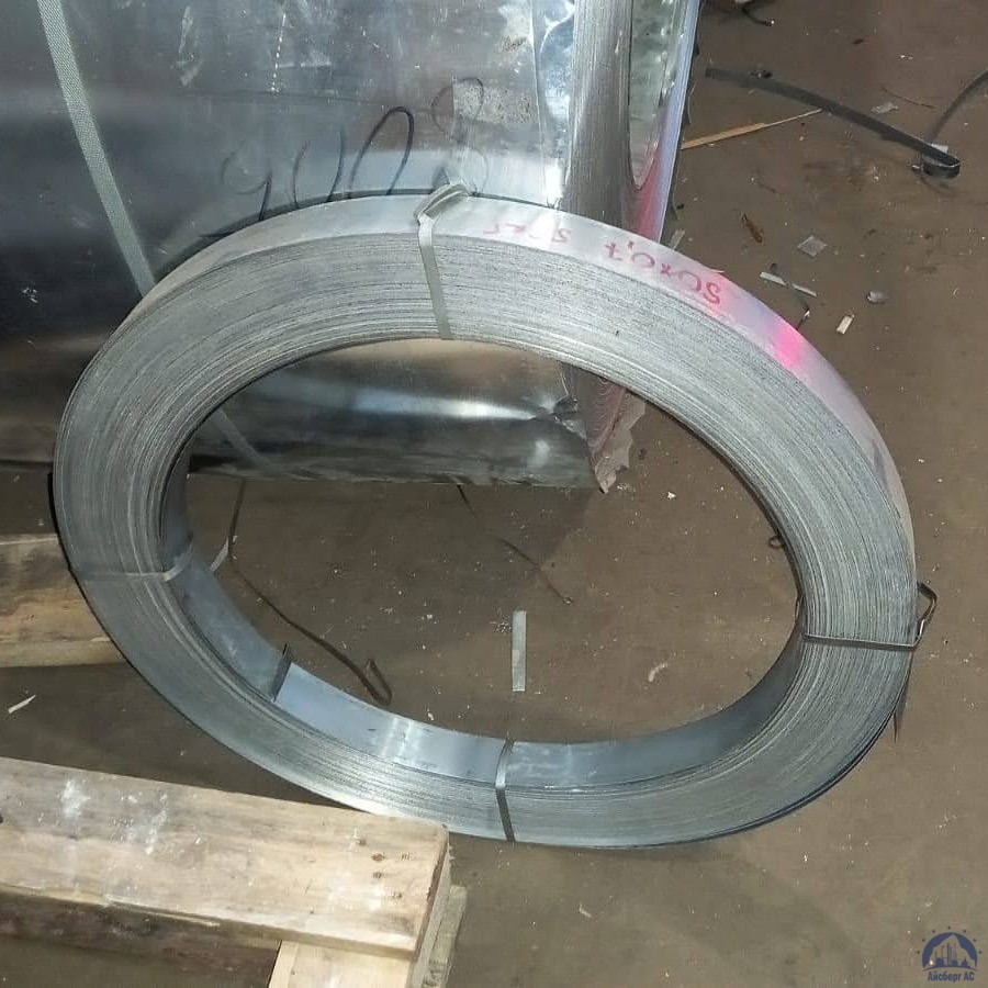 Лента 0,05х12,5 мм 1313 ТУ 14-1-4657-89