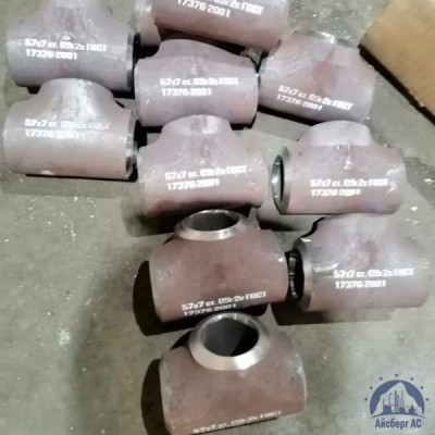 Тройник оцинкованный 40 мм ГОСТ 17376-2001 купить в Шымкенте