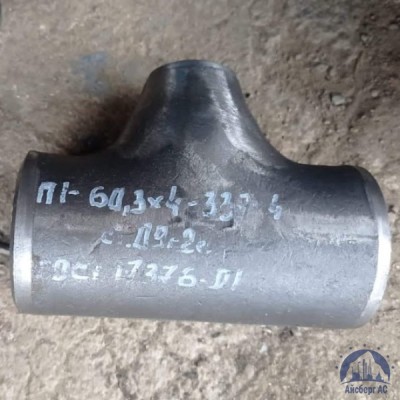 Тройник 60,3х60,3 мм 20 ГОСТ 17376 купить в Шымкенте