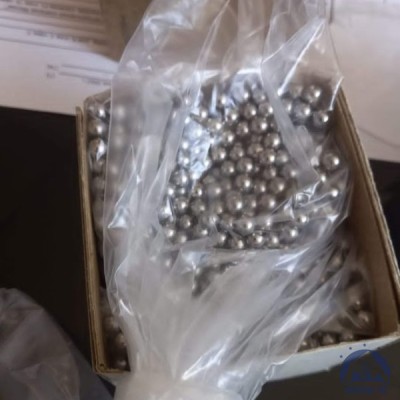 Шарик 33,338 мм ШХ15 ГОСТ 3722-2014 купить в Шымкенте