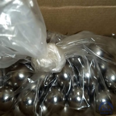 Шарик 32,544 мм 95Х18 ГОСТ 3722-2014 купить в Шымкенте