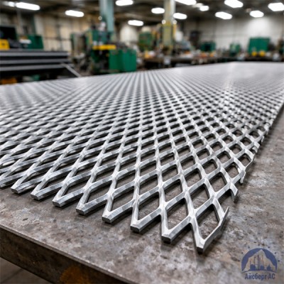 Алюминиевая декоративная просечно-вытяжная сетка 3.20х13.40х2.40 мм купить в Шымкенте