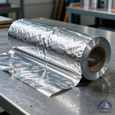 Алюминиевая фольга 0,018х500 мм АД1М ГОСТ 618 купить в Шымкенте