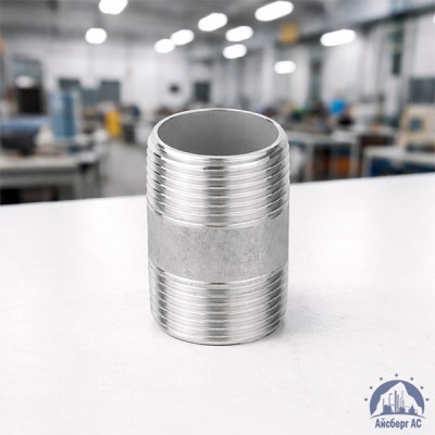 Бочонок нержавеющий Ду 100 4'' AISI 316 купить в Шымкенте