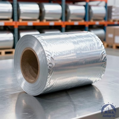 Алюминиевая фольга 0,05х500 мм 8011М ГОСТ 745 купить в Шымкенте
